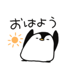 方言ペンギン（個別スタンプ：9）