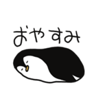 方言ペンギン（個別スタンプ：10）