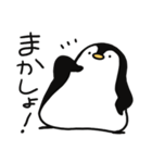 方言ペンギン（個別スタンプ：23）