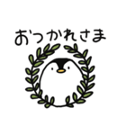 方言ペンギン（個別スタンプ：32）