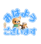 けあLife 介護士の日常会話を動物が表現（個別スタンプ：6）