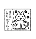 まんがのひとコマっぽい★ねこスタンプ（個別スタンプ：20）