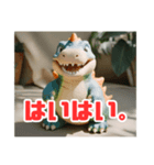 ぽちゃ恐竜（個別スタンプ：3）