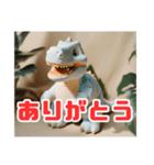 ぽちゃ恐竜（個別スタンプ：6）