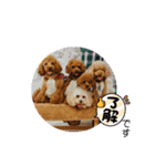 お仕事Ver．かわいいスタンプ（個別スタンプ：7）