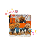 お仕事Ver．かわいいスタンプ（個別スタンプ：8）
