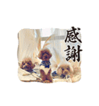 お仕事Ver．かわいいスタンプ（個別スタンプ：10）