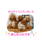 お仕事Ver．かわいいスタンプ（個別スタンプ：11）