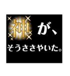 わかんない時とかのスタンプ 増量！！（個別スタンプ：37）