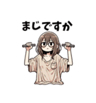 伸びたTシャツが好きなんだ（個別スタンプ：8）