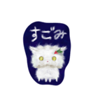 二本歯の猫（個別スタンプ：11）