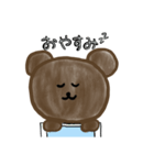 クマの挨拶スタンプ（個別スタンプ：2）