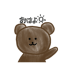 クマの挨拶スタンプ（個別スタンプ：6）