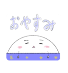 ゆき玉ちゃん（個別スタンプ：10）