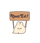 ホスきょうさ③（個別スタンプ：36）