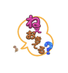 我が家のアロハちゃん❽（個別スタンプ：15）