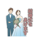 花嫁が使う結婚式のありがとうメッセージ（個別スタンプ：2）