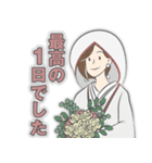 花嫁が使う結婚式のありがとうメッセージ（個別スタンプ：6）