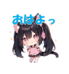 黒髪ネコミミ娘スタンプ 4（個別スタンプ：2）