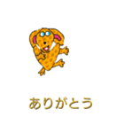 ハーティーワンワン(日本語版)（個別スタンプ：6）