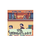 ゲーマーのためのドット絵スタンプ（個別スタンプ：7）