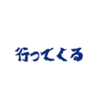 日常で使えるホラー文字（個別スタンプ：9）