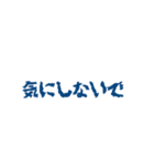 日常で使えるホラー文字（個別スタンプ：18）