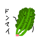 野菜の顔2（個別スタンプ：7）