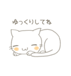 じとめねこのしろ（個別スタンプ：11）