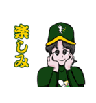 PGBスタンプ（個別スタンプ：21）