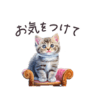 敬語 水彩 猫 ブリティッシュショートヘア（個別スタンプ：35）