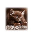 チョコまみれのバレンタインデー猫（個別スタンプ：1）