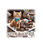 チョコまみれのバレンタインデー猫（個別スタンプ：14）