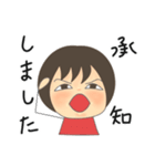 むはごんの日常（個別スタンプ：8）