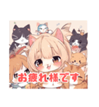 かわいいミー猫ちゃんとお友達Zスタンプ（個別スタンプ：7）