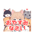 かわいいミー猫ちゃんとお友達Zスタンプ（個別スタンプ：8）