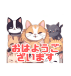 かわいいミー猫ちゃんとお友達Zスタンプ（個別スタンプ：9）