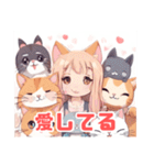 かわいいミー猫ちゃんとお友達Zスタンプ（個別スタンプ：10）