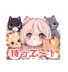 かわいいミー猫ちゃんとお友達Zスタンプ（個別スタンプ：30）