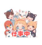 かわいいミー猫ちゃんとお友達Zスタンプ（個別スタンプ：35）