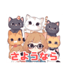 かわいいミー猫ちゃんとお友達Zスタンプ（個別スタンプ：38）