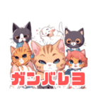 かわいいミー猫ちゃんとお友達Zスタンプ（個別スタンプ：40）