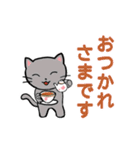 【動く】文字大きめ ねこのスタンプ（個別スタンプ：13）