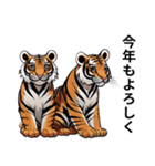 動物スタンプアラカルト（虎1）（個別スタンプ：40）