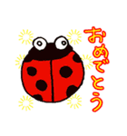 MAMEHICOスタンプ（個別スタンプ：11）