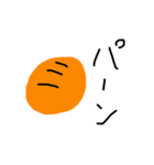 適当に書いた喋るパン（個別スタンプ：16）