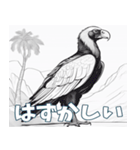 鳥の鉛筆線（個別スタンプ：18）