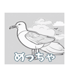 鳥の鉛筆線（個別スタンプ：24）