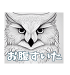 鳥の鉛筆線（個別スタンプ：34）