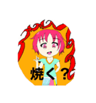 3人の冒険者スタンプ（個別スタンプ：4）